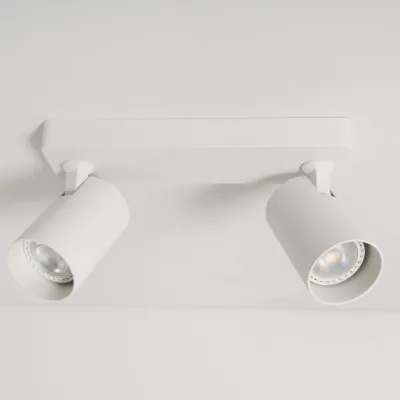 KSR KSR6261WH | GU10 Spotlight Sofia 50w 2 Light Bar, White