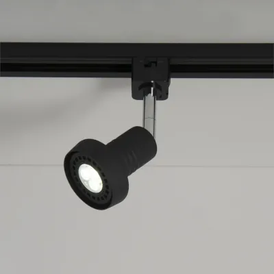 Read more on KSR KSR6521BLK | Track Light Escala Pro II GU10 50w, Black
