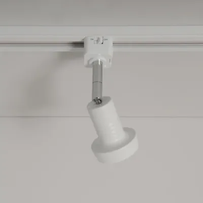 KSR KSR6521WH | Track Light Escala Pro II GU10 50w, White