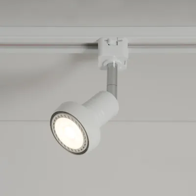 Read more on KSR KSR6521WH | Track Light Escala Pro II GU10 50w, White