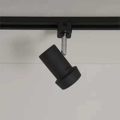 42525-2 KSR KSR6522BLK | Track Light Escala Pro III GU10 50w, Black