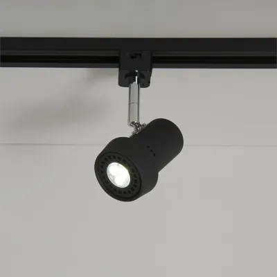 Read more on KSR KSR6522BLK | Track Light Escala Pro III GU10 50w, Black