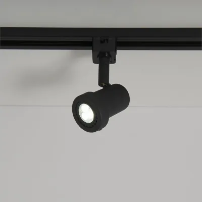 Read more on KSR KSR6523BLK | Track Light Escala Pro IV GU10 50w, Black