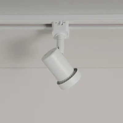 42528-2 KSR KSR6523WH | Track Light Escala Pro IV GU10 50w, White