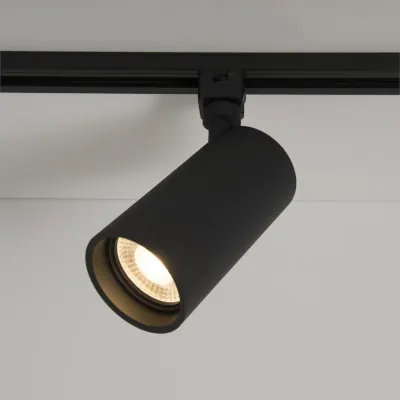 Read more on KSR KSR6527BLK | LED Track Light Escala Pro 20w 3000K 1775lm, Black