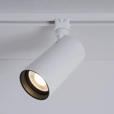 Read more on KSR KSR6527WH | LED Track Light Escala Pro 20w 3000K 1775lm, White