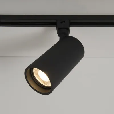 Read more on KSR KSR6528BLK | LED Track Light Escala Pro 20w 4000K 1862lm, Black