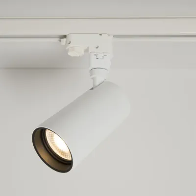 Read more on KSR KSR6528WH | LED Track Light Escala Pro 20w 4000K 1862lm, White