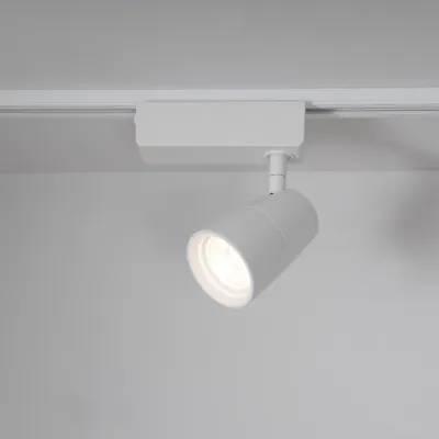 Read more on KSR KSR6555WH | LED Track Light Escala Pro 18w 3000K 1285lm, White