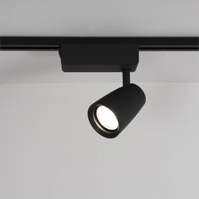 Read more on KSR KSR6556BLK | LED Track Light Escala Pro 18w 4000K 1595lm, Black