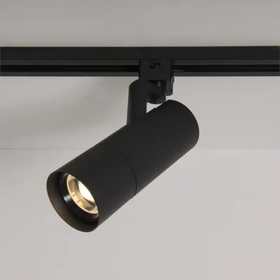Read more on KSR KSR6560BLK | LED Track Light Escala Pro 20w 3000K Dimmable, Black