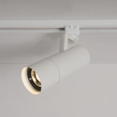 Read more on KSR KSR6560WH | LED Track Light Escala Pro 20w 3000K Dimmable, White
