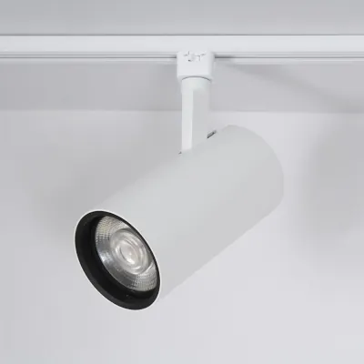 42555-2 KSR KSR6565WH | LED Track Light Escala Pro Multi Wattage 4000K, White